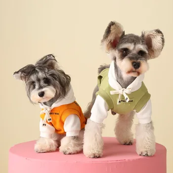 Свитер для маленькой собачки, осенне-зимние каникулы, два контрастных свитера, одежда для шнауцеров с мишками Мальци Йоркширского тедди