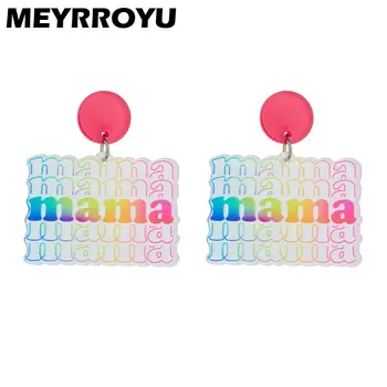 Серьги-подвески MEYRROYU New Mother's Day Mom Nanny Для женщин, Красочные акриловые украшения на День Благодарения, Милый подарок для вечеринки