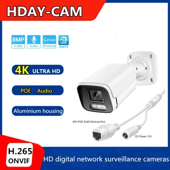 Сетевая камера 4K Аудио Наружный POE H.265 Широкоугольный Полноцветный Теплый свет Ночное видение Домашнее Видеонаблюдение Безопасность