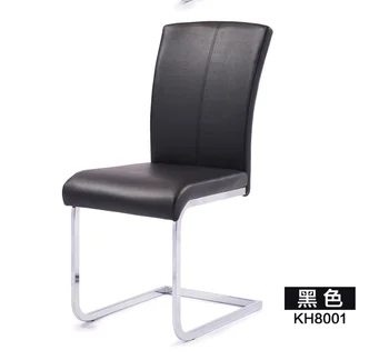 Современные обеденные стулья с высокой спинкой, кухонные стулья из искусственной кожи с металлическими ножками, белый