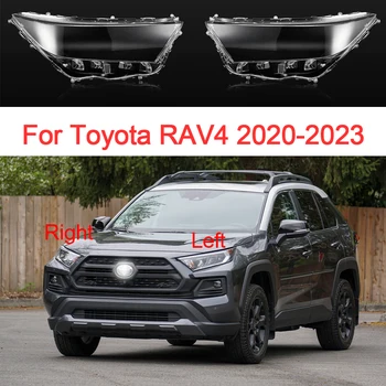 Стекло Фары Для Toyota RAV4 2020 2021 2022 2023 Прозрачная Оболочка Фары Заменить Крышку Объектива Абажур Автомобильные Аксессуары