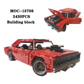 Строительный блок MOC-15708 классический спортивный автомобиль высокой сложности для соединения деталей строительного блока 2430 шт. игрушки для взрослых и детей