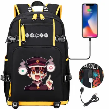 Сумка для книг Hanako-kun в туалетном переплете, водонепроницаемые школьные сумки, USB-зарядка, рюкзак для ноутбука, мужская дорожная сумка Mochila
