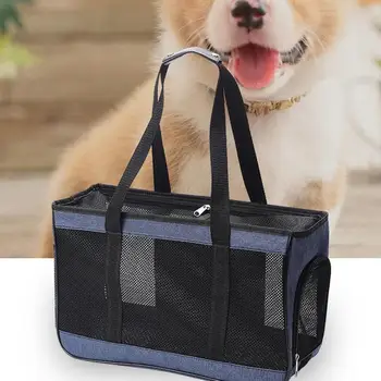 Сумка-переноска для домашних животных, сумка-переноска для собак на открытом воздухе, сумка для переноски домашних животных, мягкий водонепроницаемый удобный дышащий рюкзак