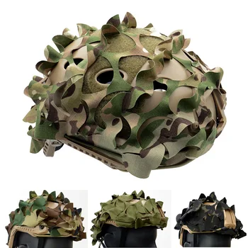 Тактический быстрый чехол для шлема, 3D камуфляж, нейлоновый шнурок, камуфляжная ткань для шлема, военная игра CS, Страйкбол, охотничий шлем, аксессуары