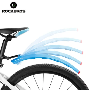 Телескопический Велосипед Rockbros bicicleta Крылья Складные MTB Передние Задние Брызговики Быстроразъемное Брызговое Крыло С Задним Фонарем 2023 Запчасти