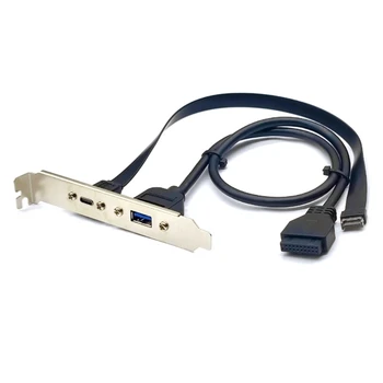 Тип разъема USB3.2 на передней панели к разъему-удлинителю USB C Высокоскоростная передача данных и электропитание