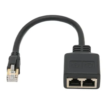 Удлинитель кабеля адаптера Ethernet RJ45 с 1-2 портами Отличное соединение Адаптер-разветвитель передачи данных для домашнего офиса H