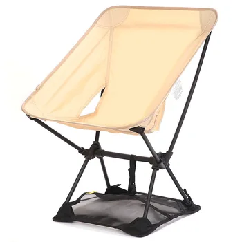 Ультралегкий Складной портативный Пляжный коврик с защитой от провисания для улицы Moon Аксессуары для стульев 38x38 см 14,96 