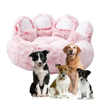 Уютная Собачья кровать, Большой Коврик для собачьей кровати, Питомник, Моющийся Плюш, Средняя Корзина, Принадлежности для щенков и кошек, Супер Мягкий Коврик для домашних собак, Теплые Аксессуары