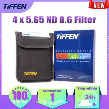 Фильтр Tiffen 4 x 5,65 