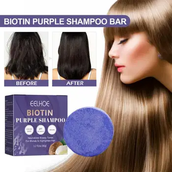 Фиолетовое шампуневое мыло Эффективно разглаживает волосы, шампунь с растительным экстрактом, Красота И здоровье, Освежающий И жесткий шампунь, мыло-шампунь