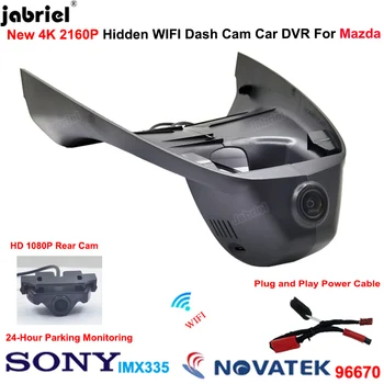 Фронтальная и Задняя Камера 4K 2160P Wifi Dash Cam для Mazda Axela для Mazda 3 2022 2021 2020 2019 2018 2017 Автомобильный Видеорегистратор Dashcam