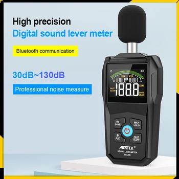 Цифровой измеритель уровня звука 30 ~ 130 дБ Профессиональный сонометр Тестер шума Ручной детектор децибел с Bluetooth-связью