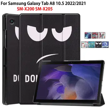 Чехол Funda для Samsung Galaxy Tab A8 2022 Case 2021 10,5 SM-X200 SM-X205 X200 X205 с трехстворчатой Магнитной Откидной Подставкой Coque Capa