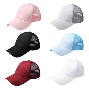 Шляпа Однотонная регулируемая кепка Летняя бейсболка с завязками в виде конского хвоста с защитой от ультрафиолета и козырьком из сетки