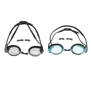 Эластичные очки для соревнований по плаванию для пловцов