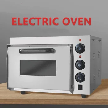 Электрическая печь для пиццы 220 В 2,5 кВт, печь для выпечки пекаря, однослойная машина для выпечки из нержавеющей стали, коммерческий Хлеб, Куриный корм, печенье
