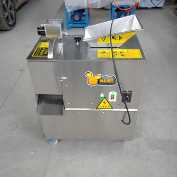 Электрическая тестоделительная машина PBOBP для округления теста, машина для раскатки/резки теста с бункером Промышленные хлебопекарные машины