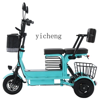 Электрический трехколесный велосипед XL с двойным приводом для пожилых людей, электрический трехколесный велосипед для родителей и детей