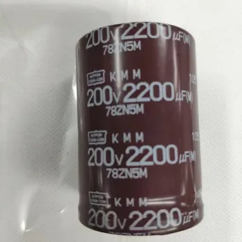 Электролитический конденсатор 2200 МКФ 200 В 35 мм * 50 мм