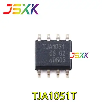 【20-5ШТ】 Новый оригинал для чипа приемопередатчика patch TJA1051T/CM A1051/3 SOIC-8 CAN